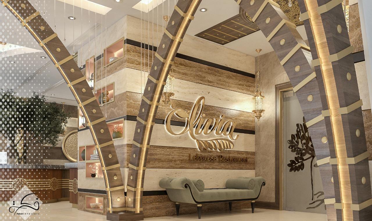 Готель Mangrove 4*